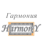 Harmony �����